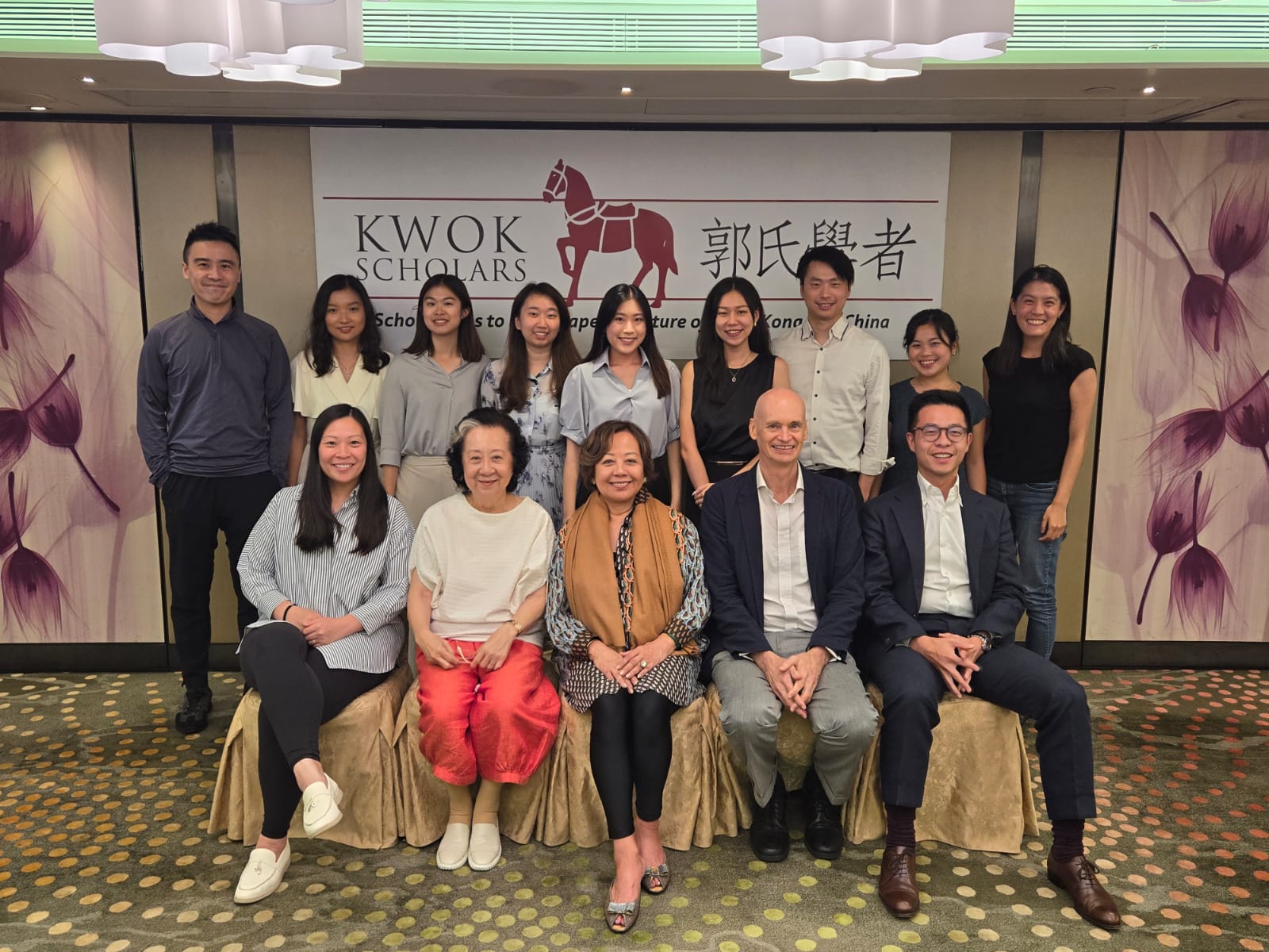 Kwok Scholars dinner at the Royal Garden Hotel