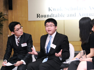 Kwok Scholarships Roundtable and Annual Dinner 2015 - 50