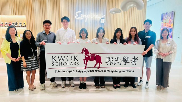 KSA 2026 Cohort Welcome Event