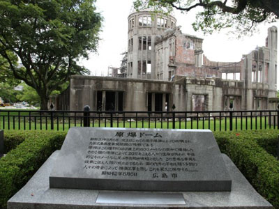 Hiroshima: One History, Two Memories