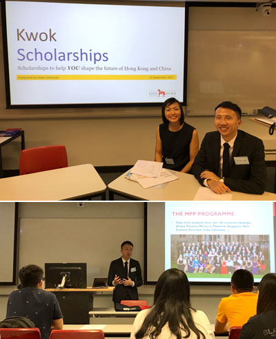 Briefing Session of Kwok Scholarships at the University of Science & Technology