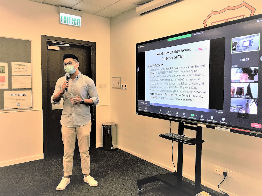 2018 Kwok Scholar Gerald Chen attended Freshman Seminar Class at the School of Hotel and Tourism Management of the Hong Kong Polytechnic University
