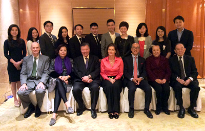Kwok Scholars Association Roundtable and Annual Dinner 2017