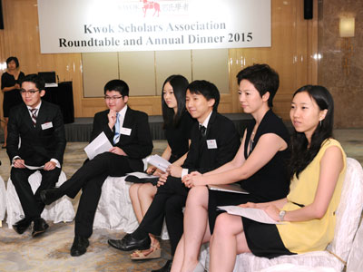 Kwok Scholarships Roundtable and Annual Dinner 2015 - 26