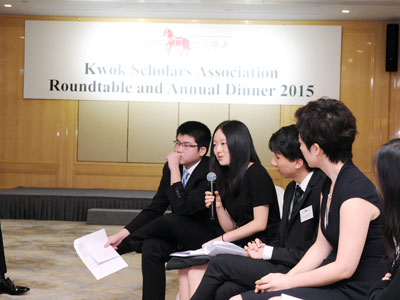 Kwok Scholarships Roundtable and Annual Dinner 2015 - 45
