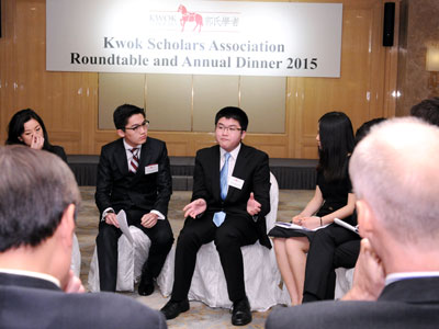 Kwok Scholarships Roundtable and Annual Dinner 2015 - 52