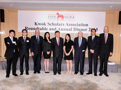 Kwok Scholarships Roundtable and Annual Dinner 2015 - 82