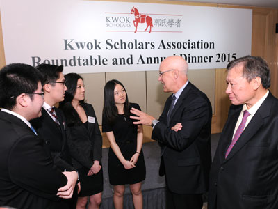 Kwok Scholarships Roundtable and Annual Dinner 2015 - 83